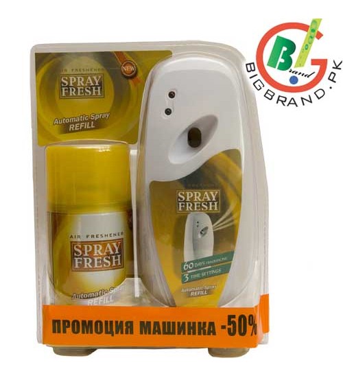 Spray Fresh Air Freshener Automatic Perfume Dispenser